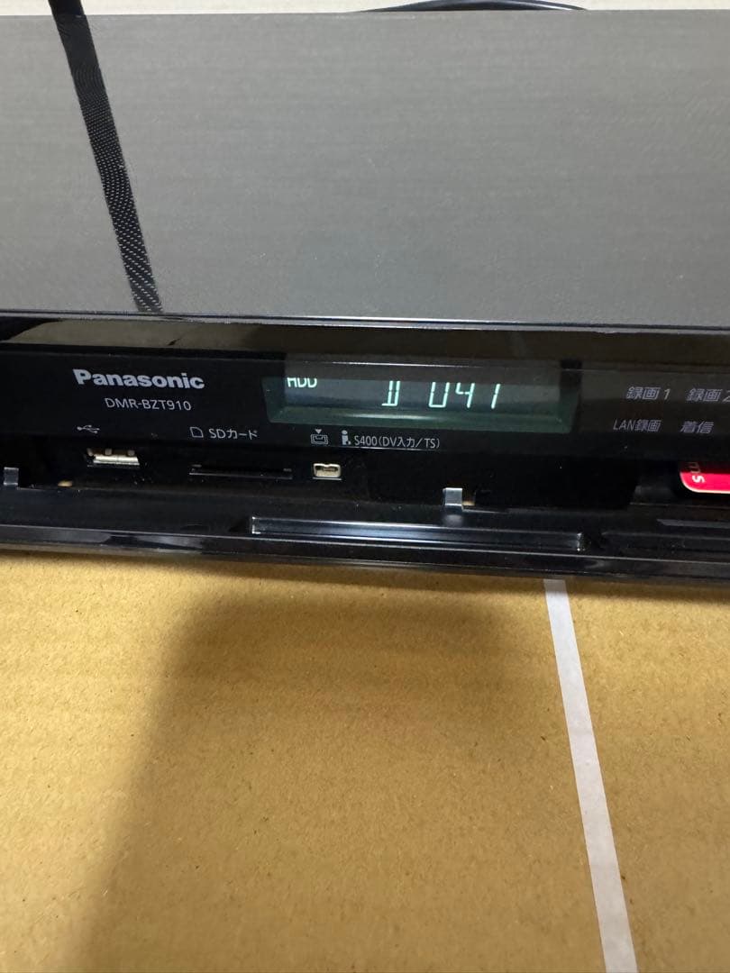 パナソニック/Panasonic DIGA DMR-BZT920