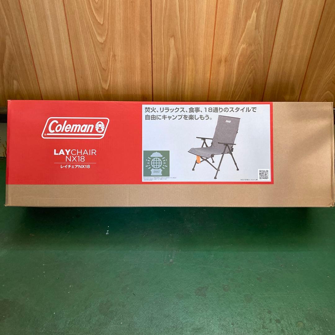 未使用　コールマン レイチェア NX18