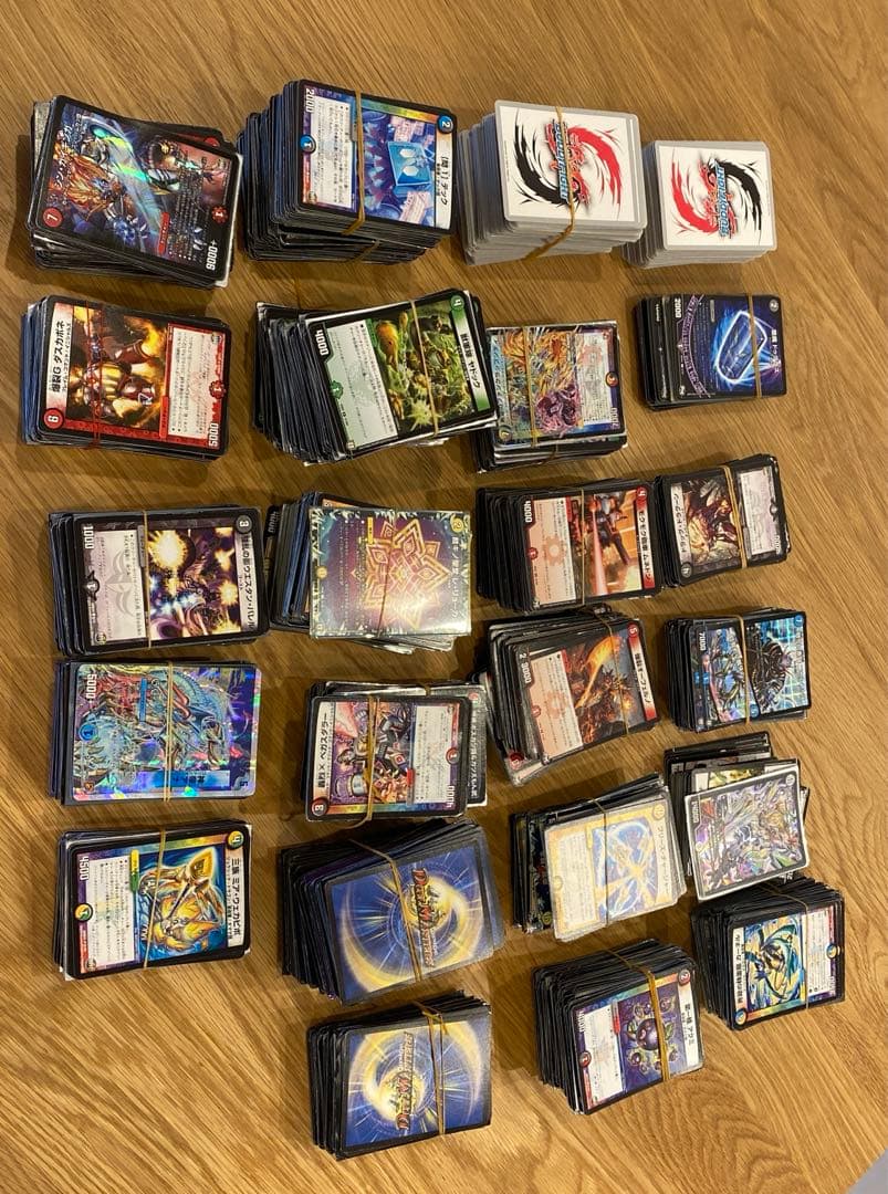 価格交渉ok カード　大量