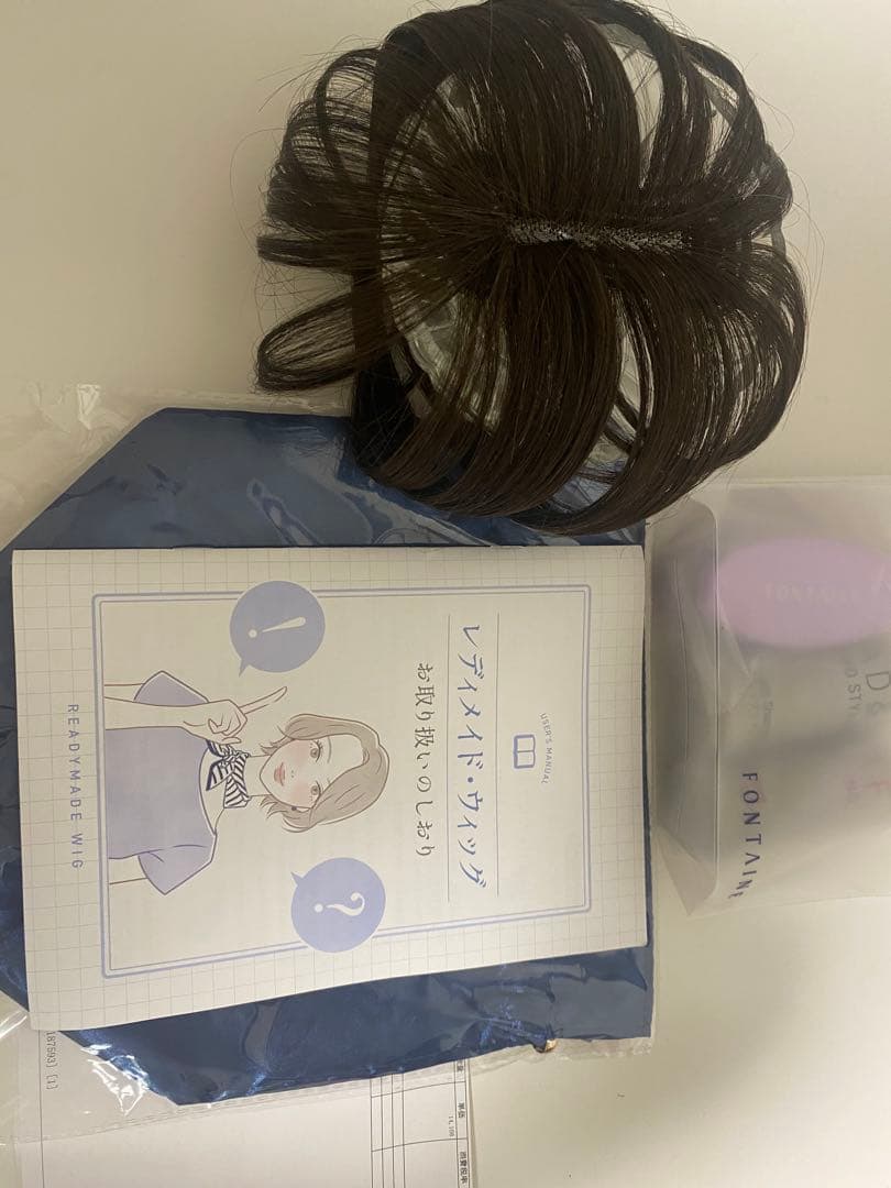 アデランス　ナチュラルイエローブラウンウィッグセット