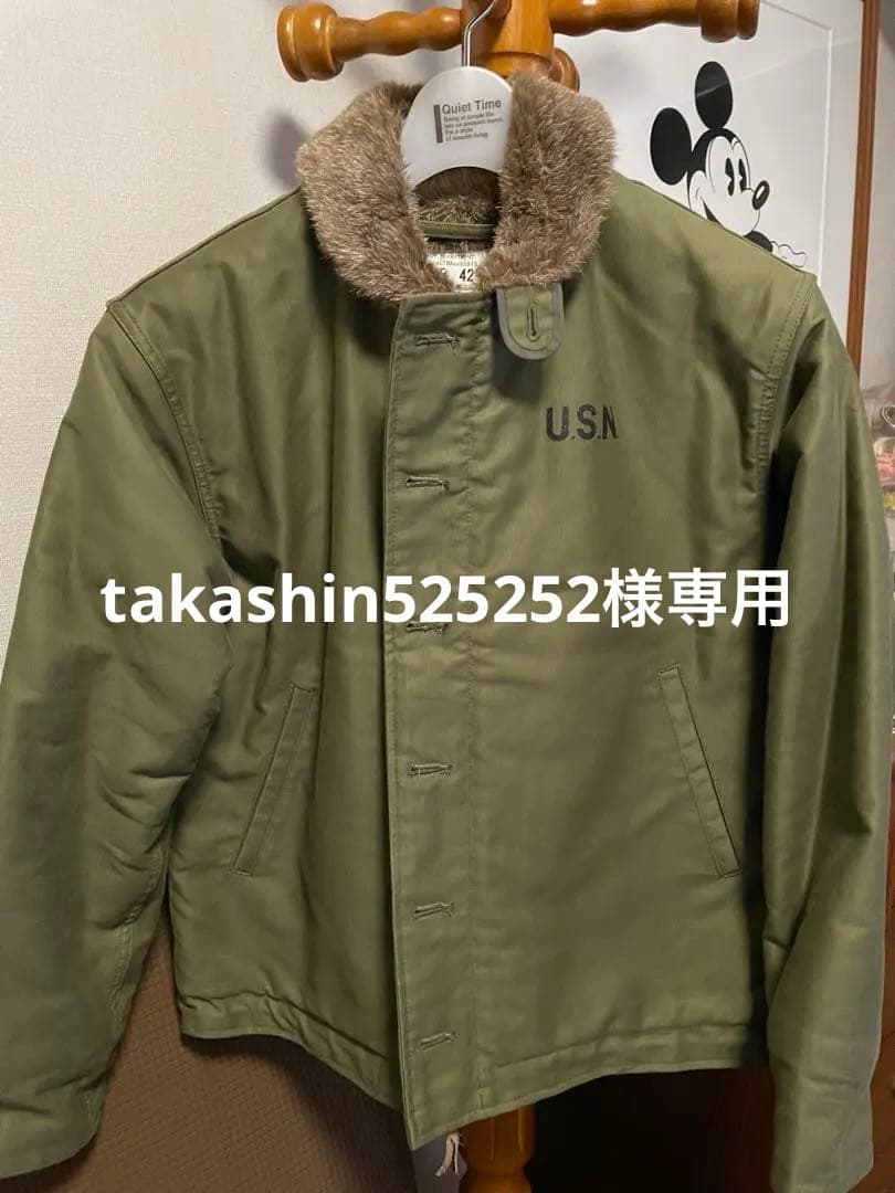 HOUSTON／ヒューストン N-１デッキジャケット　42