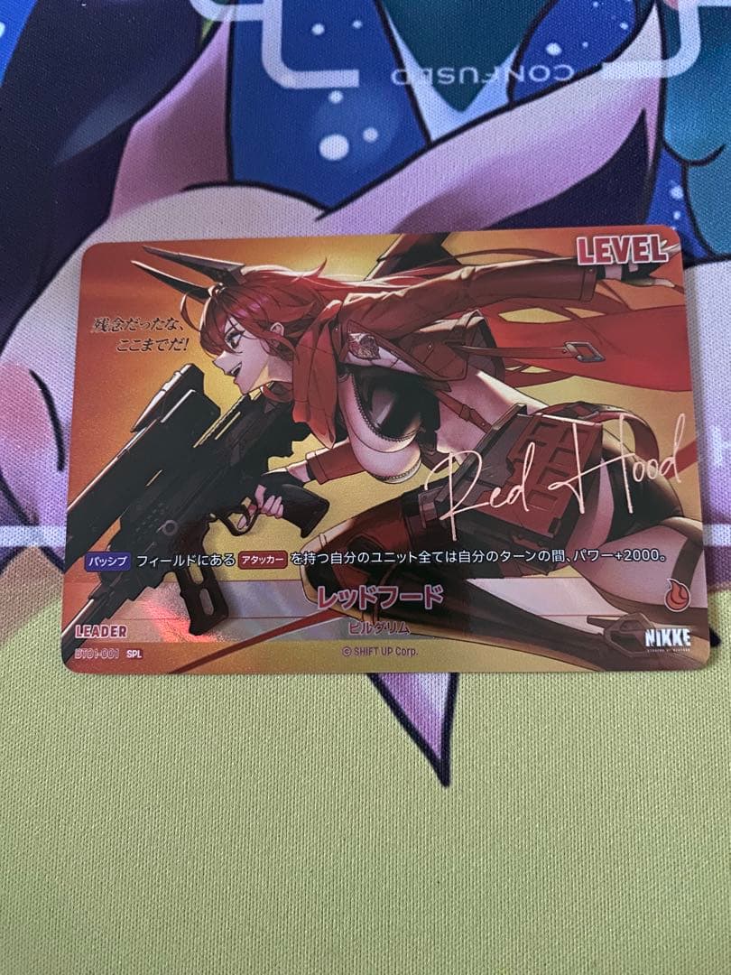 NIKKE NIVEL ARENA レッドフード SPL サイン