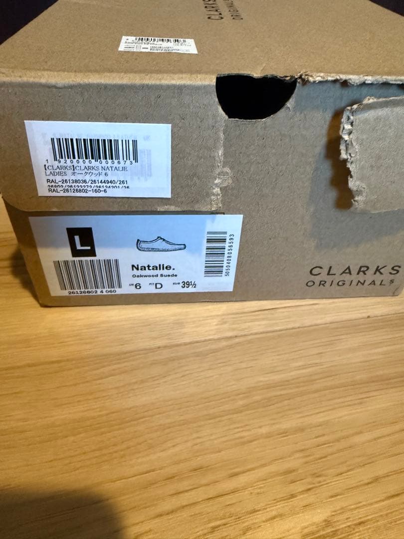 超美品級⭐︎箱付き⭐︎【Clarks】クラークスベージュナタリー スエード モカシン