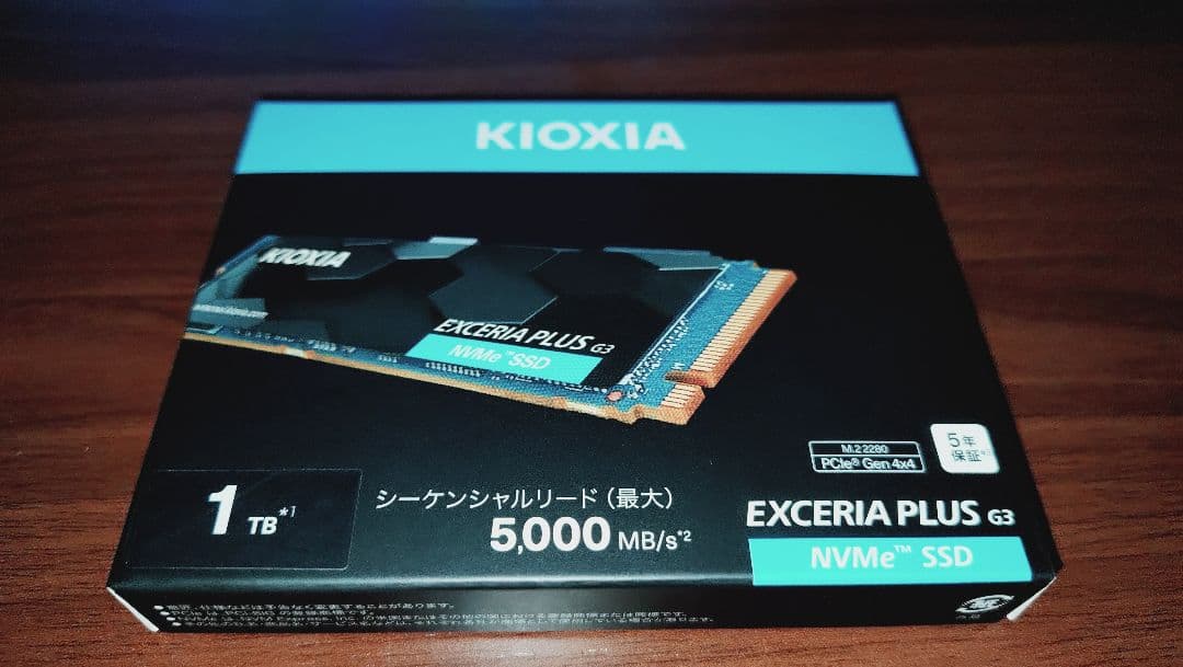 送料無料　KIOXIA EXCERIA PLUS G3 1TB NVMe SSD