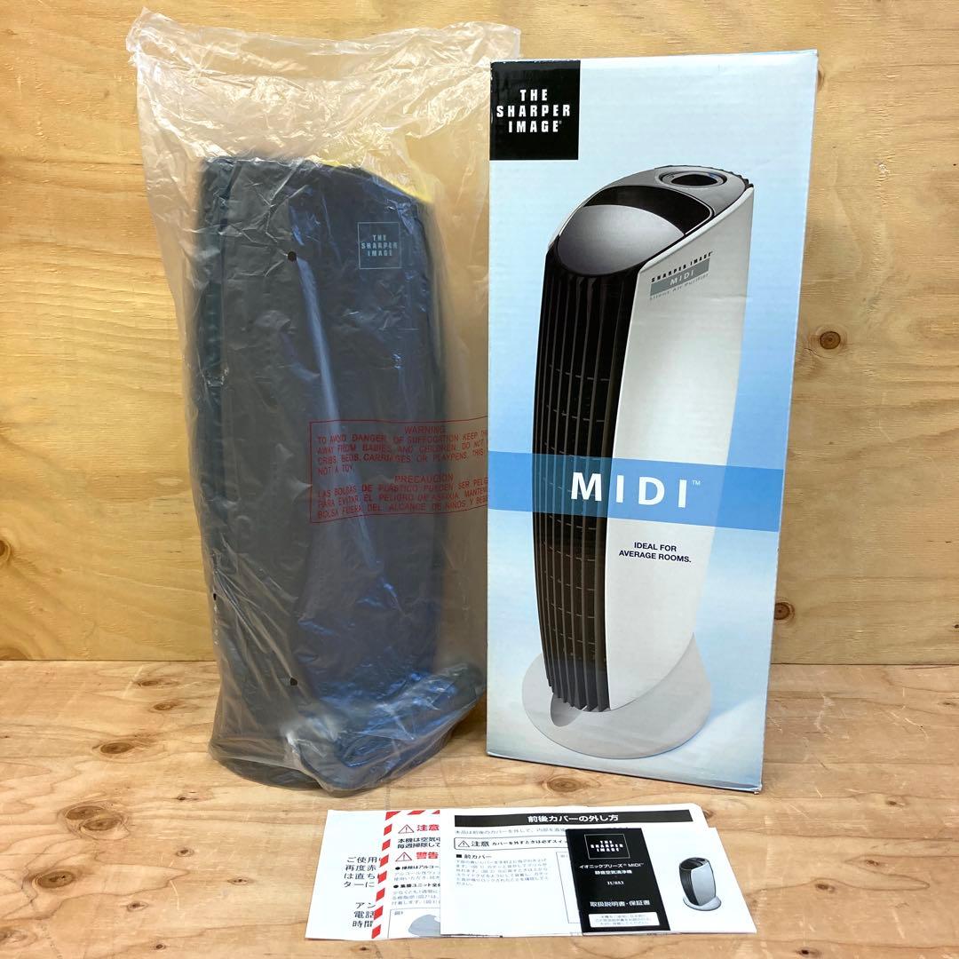 THE SHARPER IMAGE イオニックブリーズ MIDI 静音空気清浄機