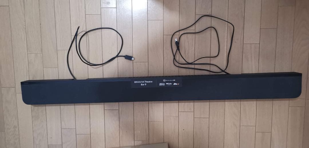 SONY Theatre Bar9 HT-A9000 ¥129,999 送料込み