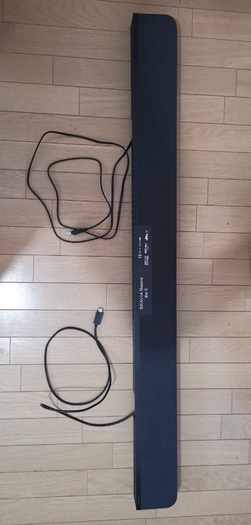 SONY Theatre Bar9 HT-A9000 ¥129,999 送料込み