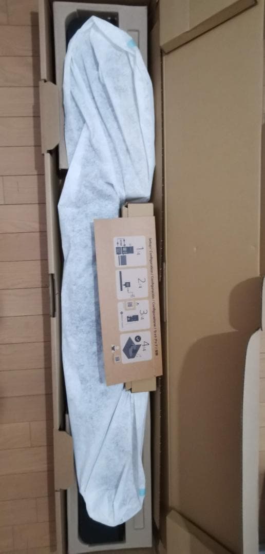 SONY Theatre Bar9 HT-A9000 ¥129,999 送料込み