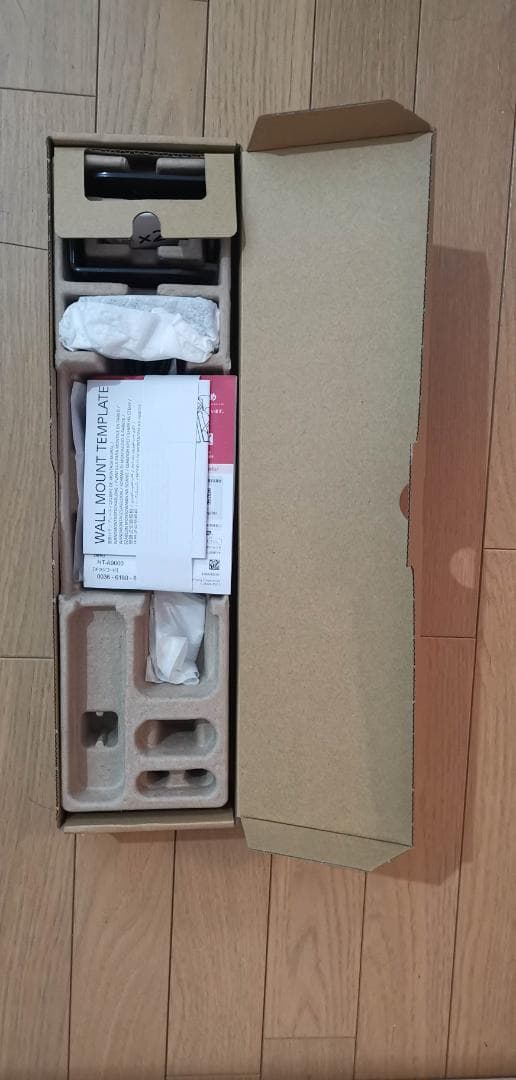 SONY Theatre Bar9 HT-A9000 ¥129,999 送料込み