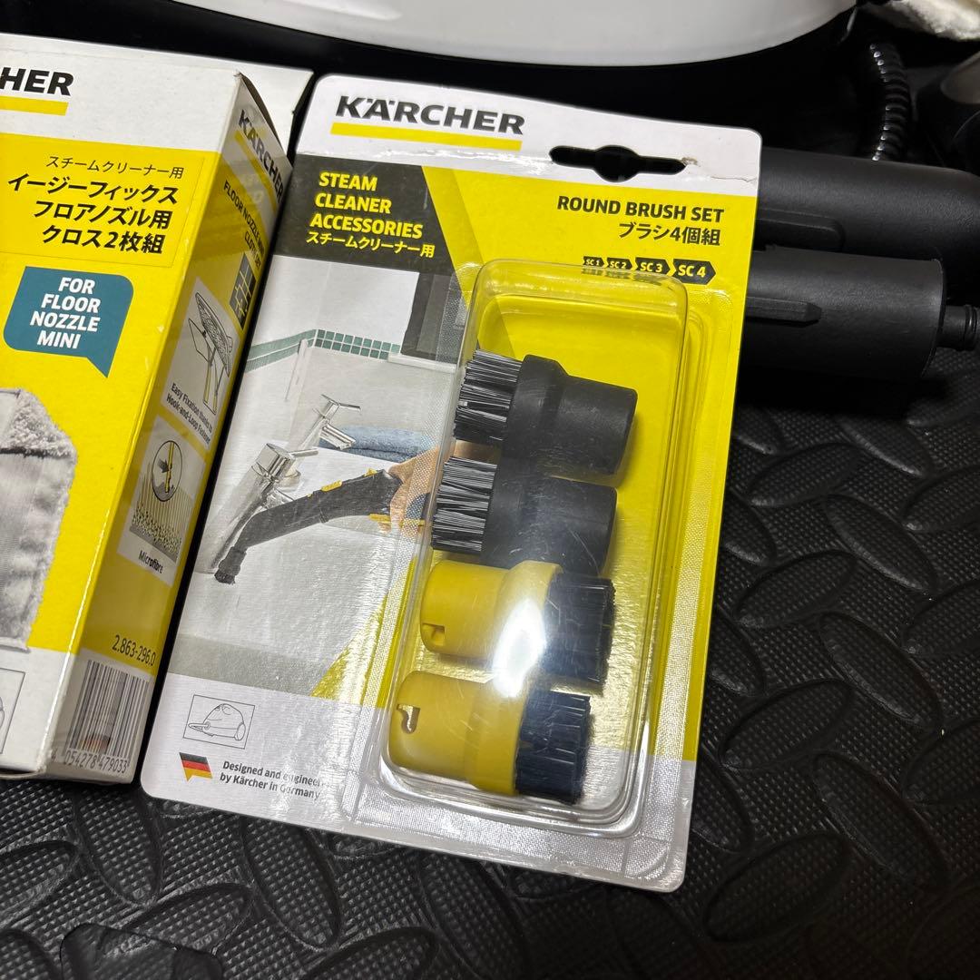 ケルヒャー　SC 2 EasyFix プレミアム