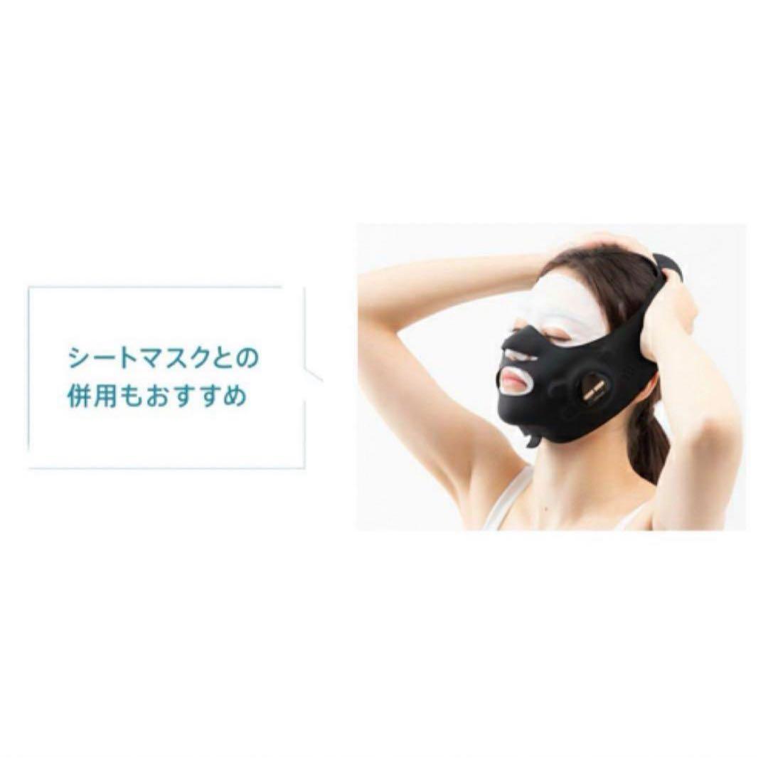 YA-MAN メディリフト プラス (美顔器) 専用ジェル付き EPM-18BB