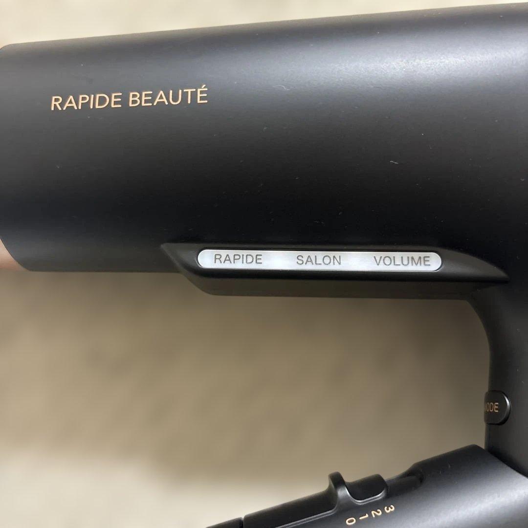 ドライヤー　modshair