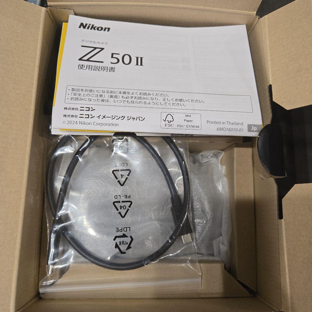 【箱入り美品】Nikon Z 50 II デジタル一眼レフカメラ