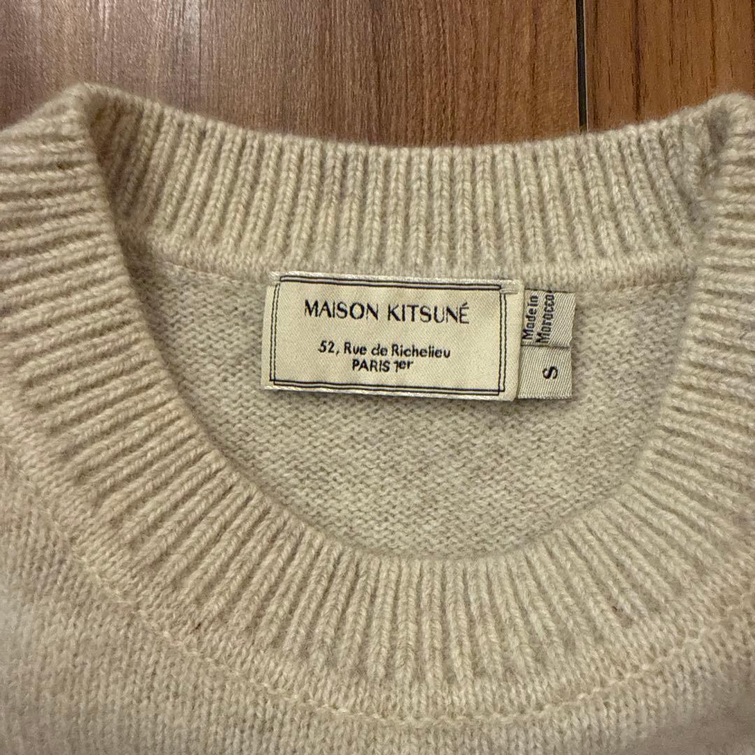 【ぼんさま専用】MAISON KITSUNE クルーネックニット アイボリー
