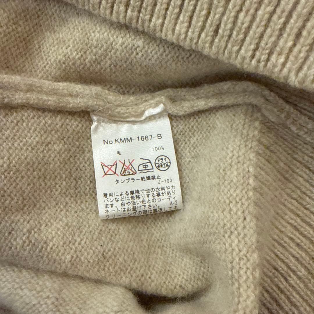 【ぼんさま専用】MAISON KITSUNE クルーネックニット アイボリー