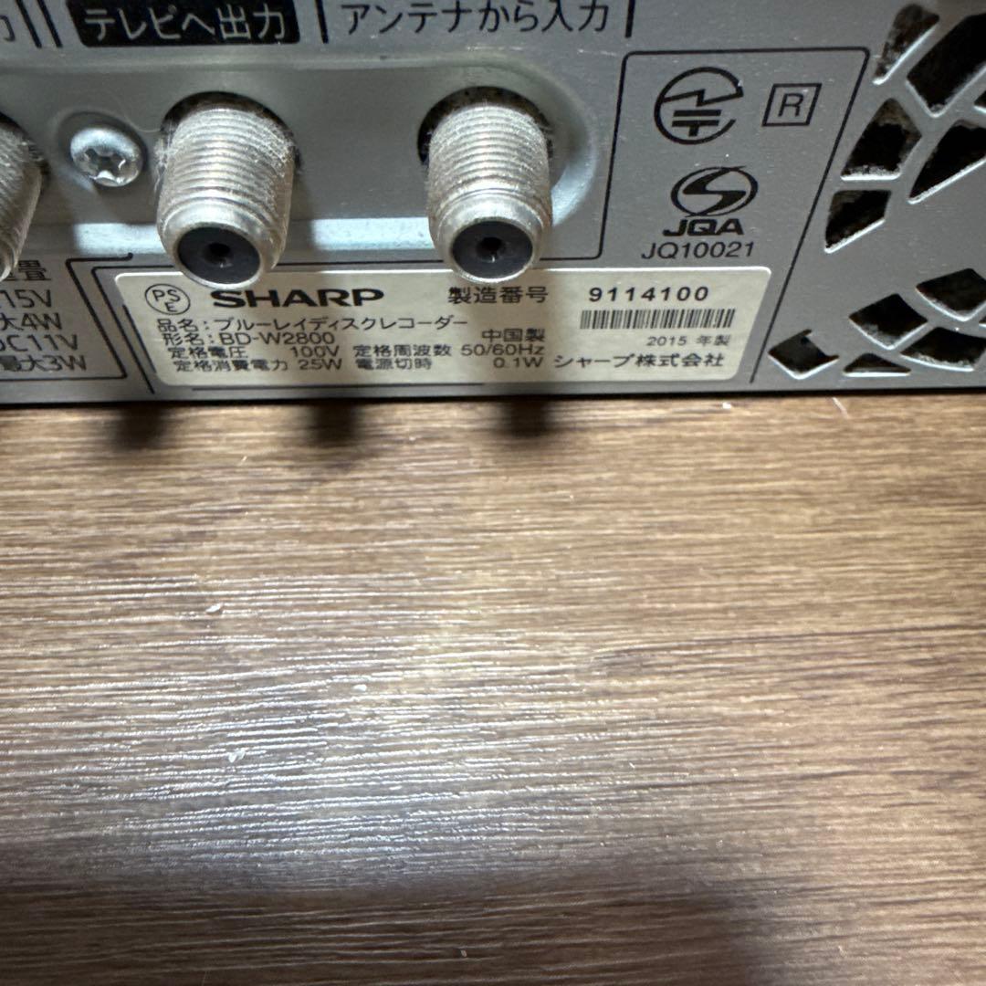 SHARP AQUOS ブルーレイ BD-W2800 中古品