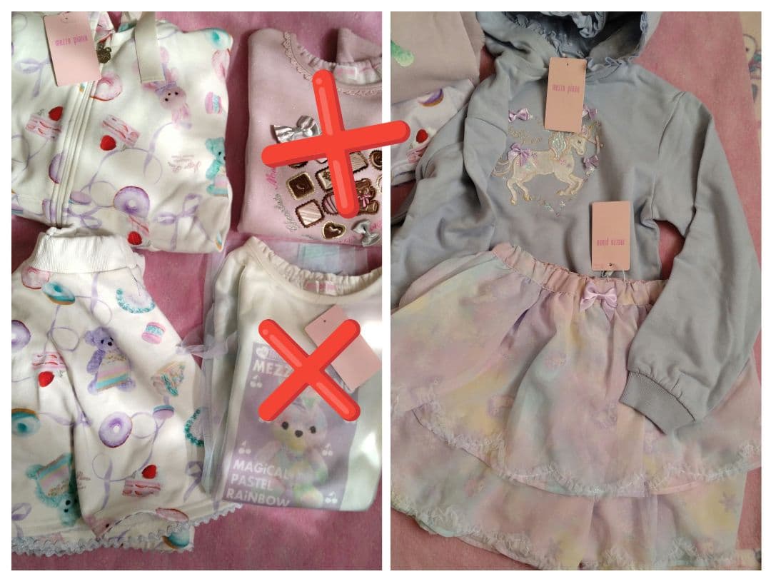 中古　メゾピアノ　トップス　スカパン　キュロットパンツ　130 140