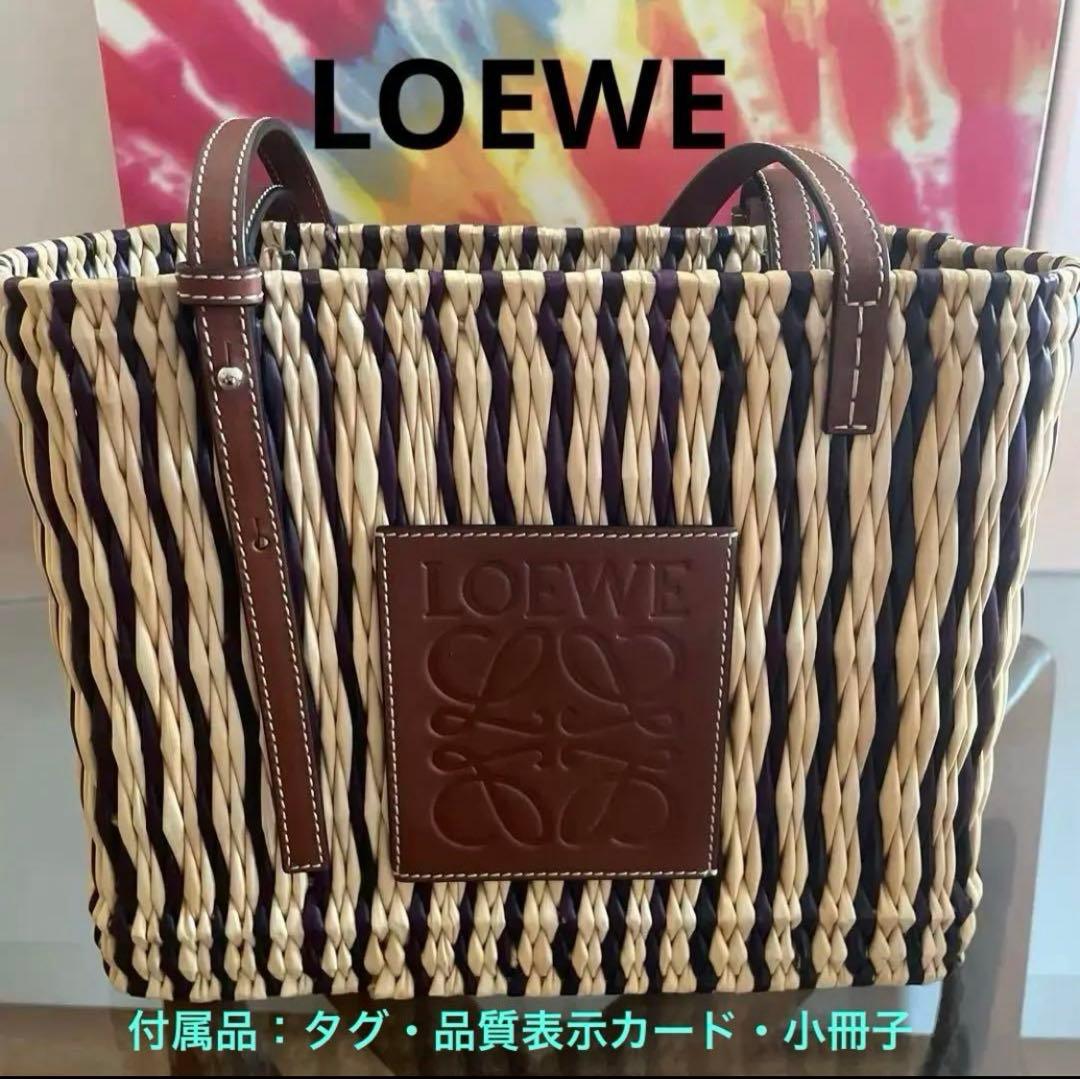 LOEWE☆かごバッグ☆パウラズイビザ☆スクエアバスケットバッグ☆スモール