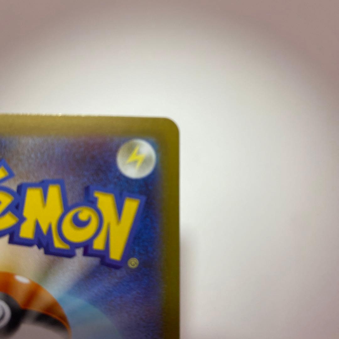 ⭐️期間限定特別価格⭐️メガサーナイトex SAR メガシンフォニア