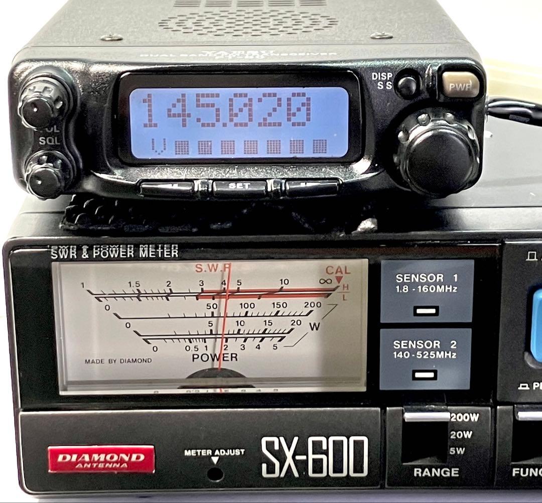 YAESU FT-90H 50w アマチュア無線機 アマチュア無線