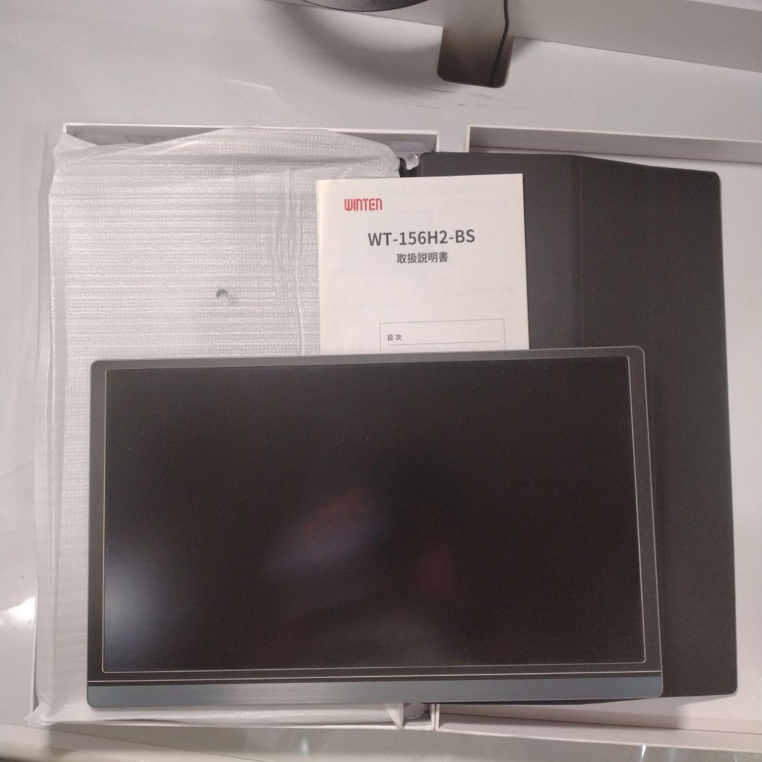 WT-156H2-BS 15.6インチ