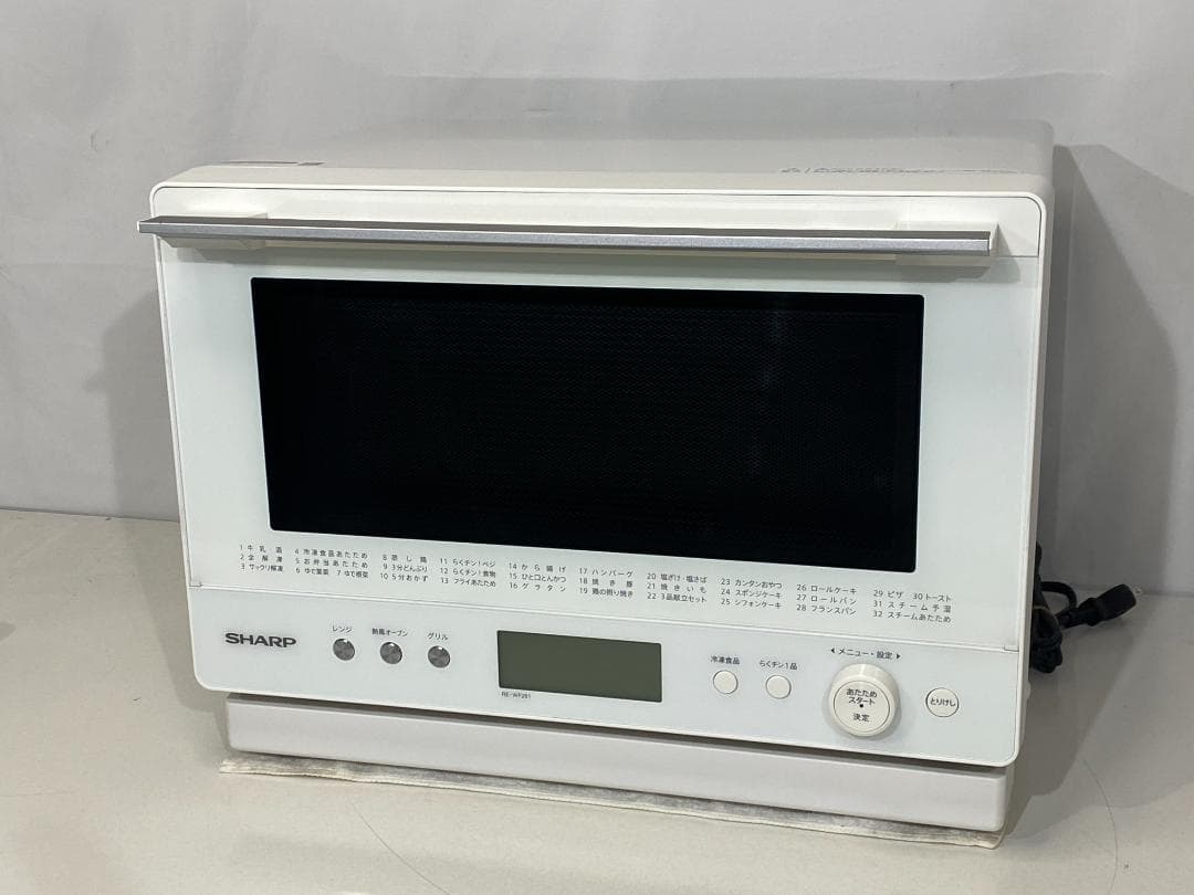 SHARP オーブンレンジ RE-WF262-W 2021年製