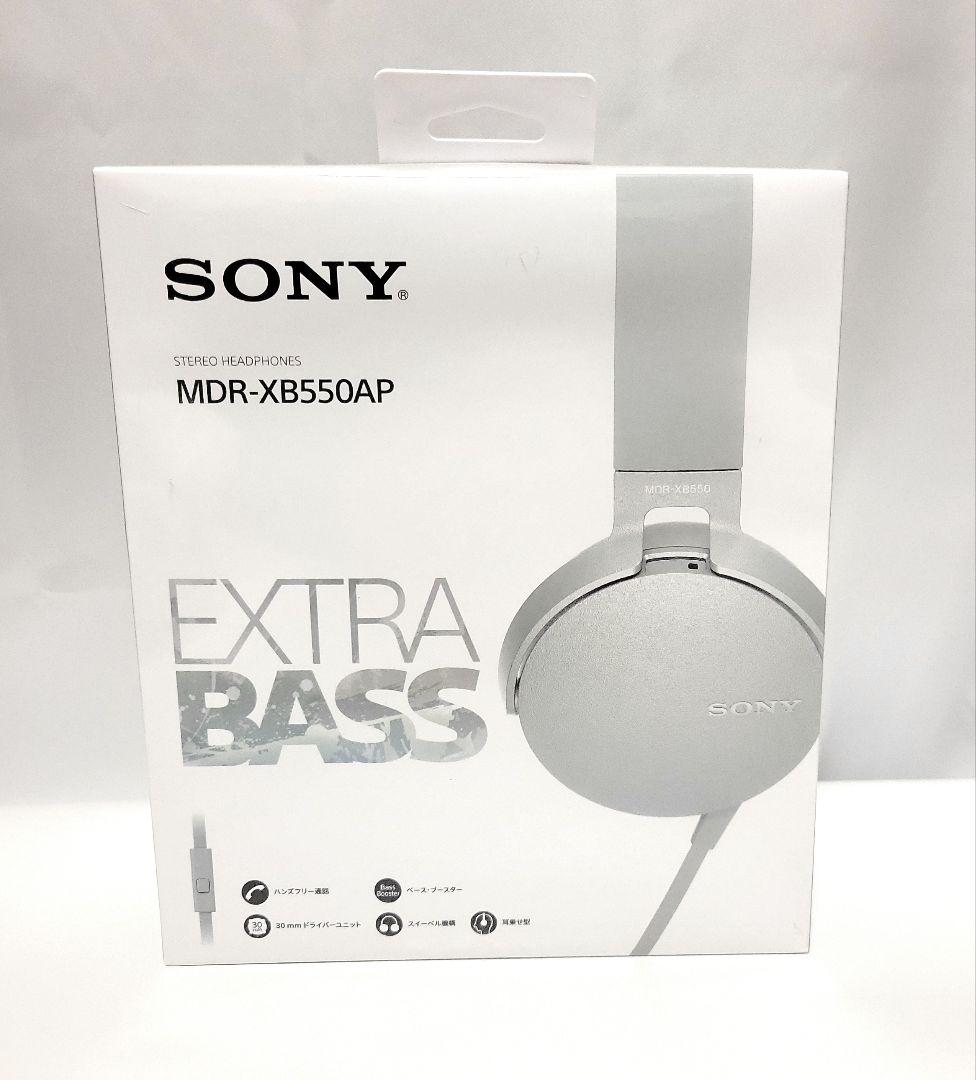 【新品未開封】MDR-XB550AP SONYヘッドホン
