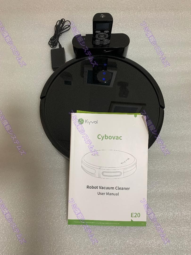 Kyvolスマート掃除ロボット/強吸力2500Pa/90分間/E20/良品N58