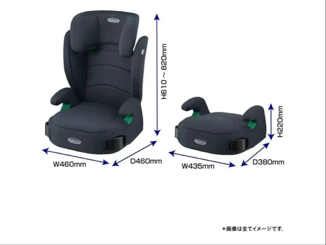 GRACO ジュニアプラス ネクスト R129