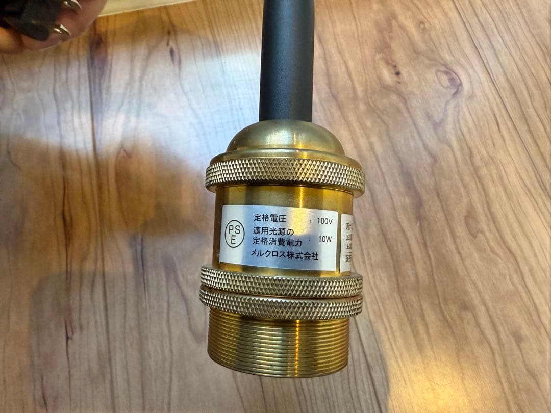 DRAW A LINE ドローアライン ランプアーム ブラック