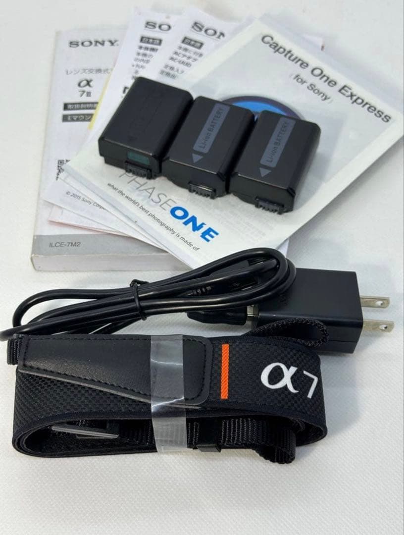 Sony α7 II 値下げ交渉可 同セット最安値