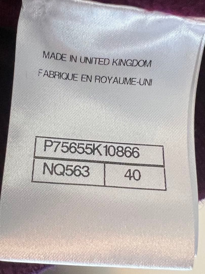 シャネル カーディガン CHANEL プラム パープル ココ ボタン カシミヤ