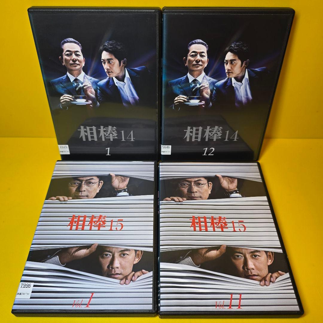 新品ケース交換済み　「相棒 season 14.15 」DVD23巻セット