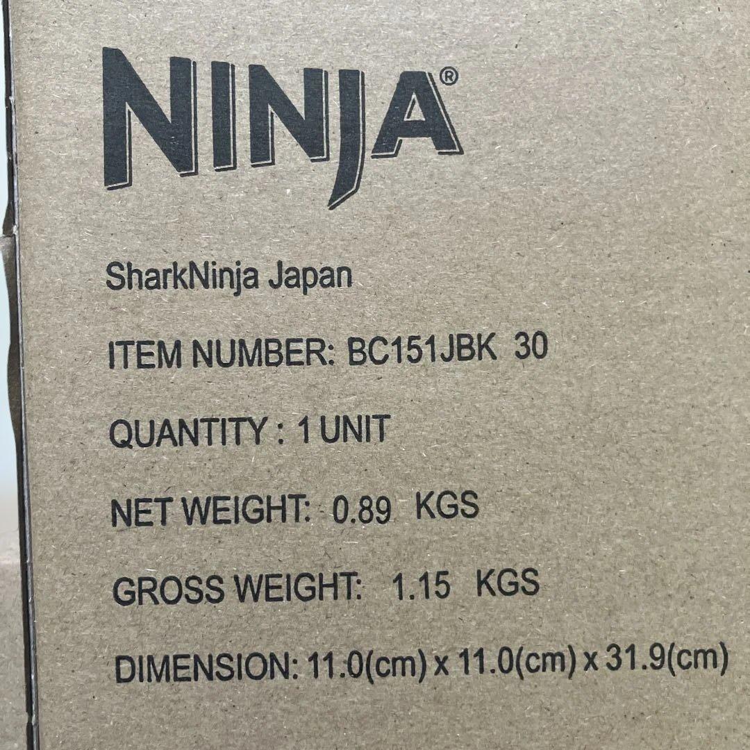 Ninja BC151JBK 30 キッチン家電 コードレスミキサー　黒