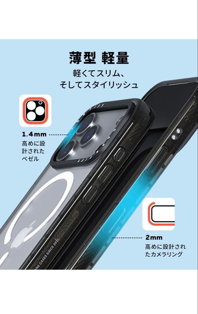 CASETiFY インパクトiPhone 17 Pro ケース ブラック