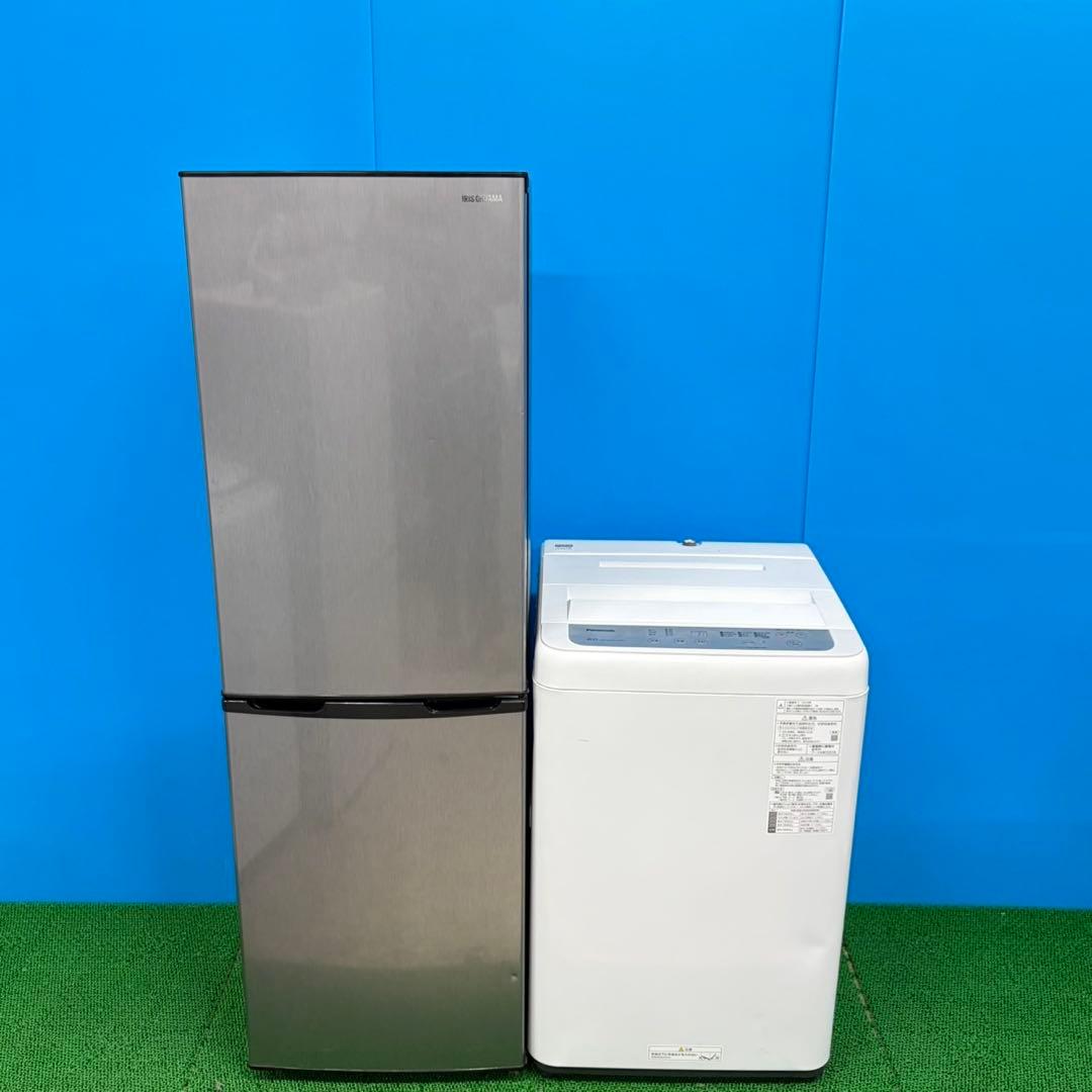 752 冷蔵庫　200L弱　洗濯機　6kg 小型　一人暮らし　国内セット　格安