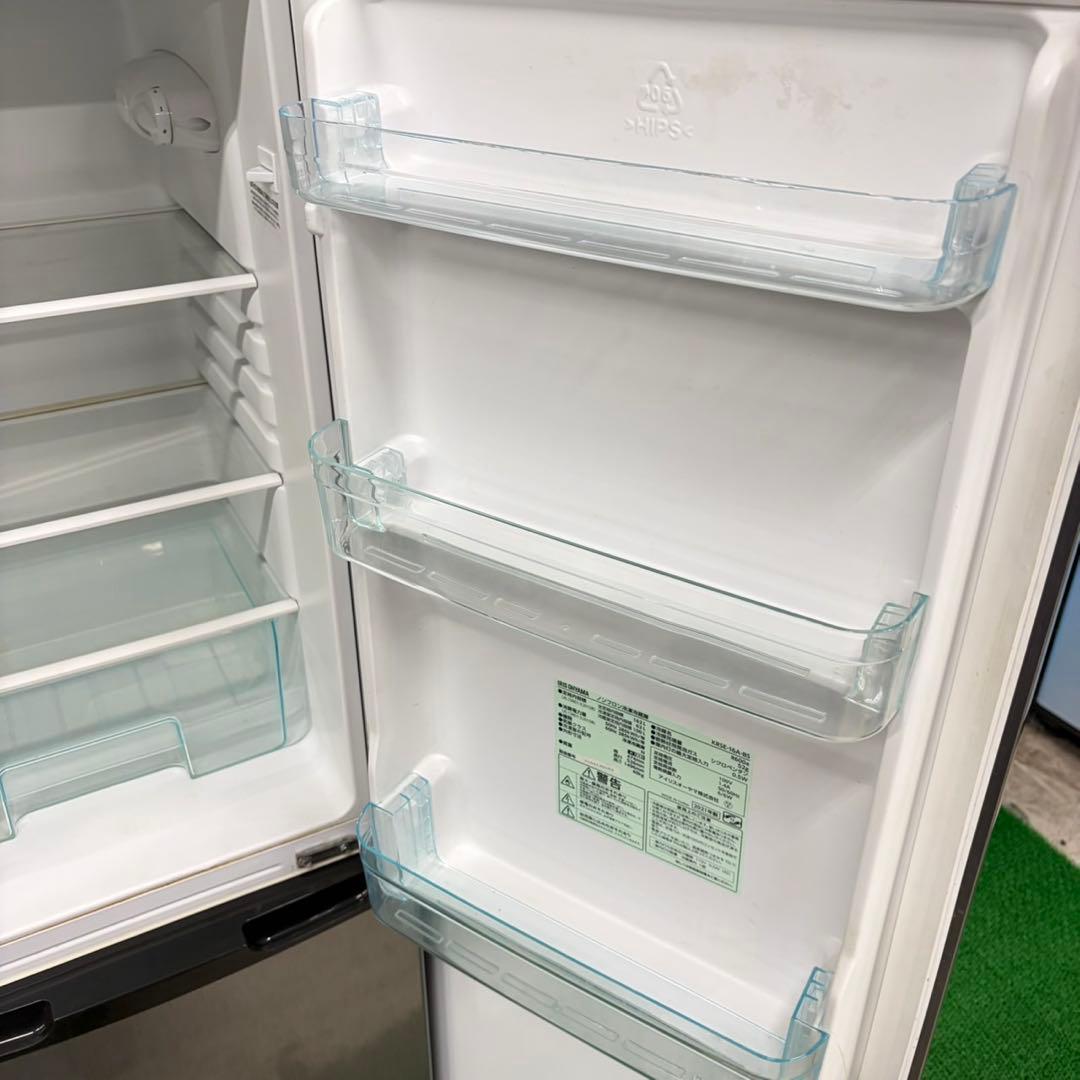 752 冷蔵庫　200L弱　洗濯機　6kg 小型　一人暮らし　国内セット　格安