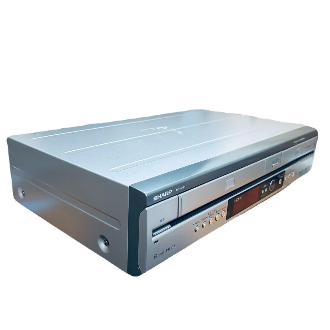 【ダビング機能搭載】SHARP　DV-RW60 メンテナンス　ダビング