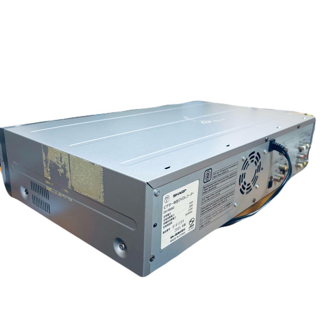 【ダビング機能搭載】SHARP　DV-RW60 メンテナンス　ダビング