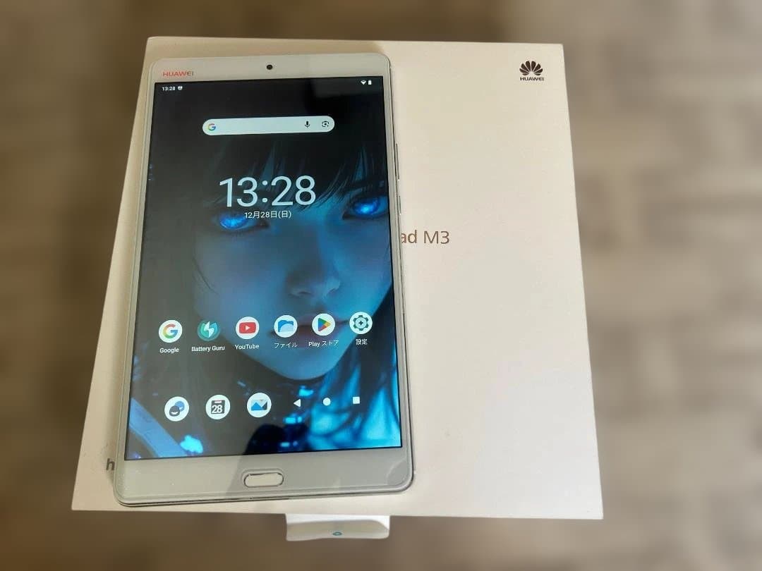Huawei MediaPad M3 8.4インチ Android 13