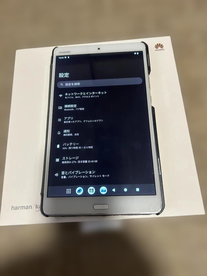 Huawei MediaPad M3 8.4インチ Android 13