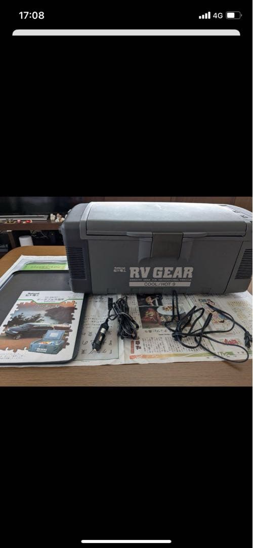 RV GEAR ポータブル冷温庫 ERV722