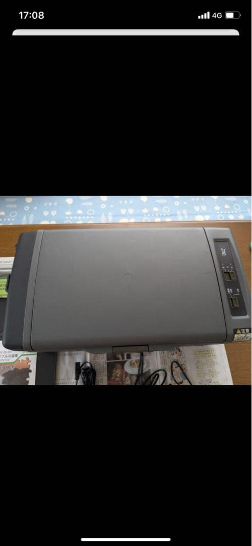 RV GEAR ポータブル冷温庫 ERV722