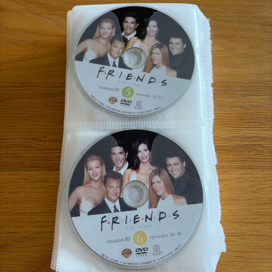 海外ドラマDVD 『FRIENDS』全10シリーズ分