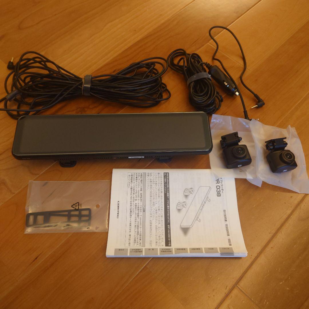 コムテック　COMTEC ZDR038 ドライブレコーダー 2カメラ付き