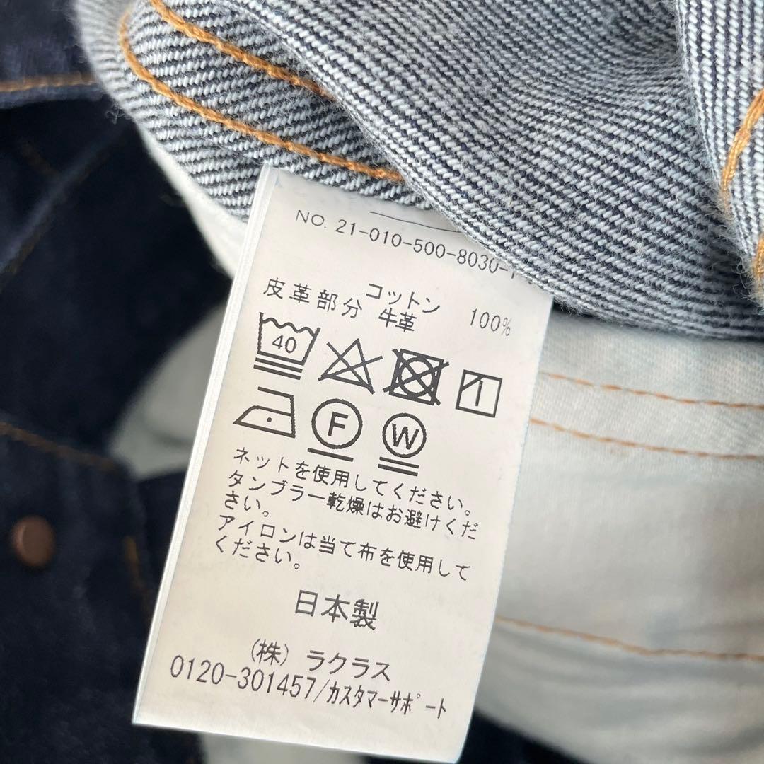 ドゥーズィエムクラス　Denim ジャケット　デニム