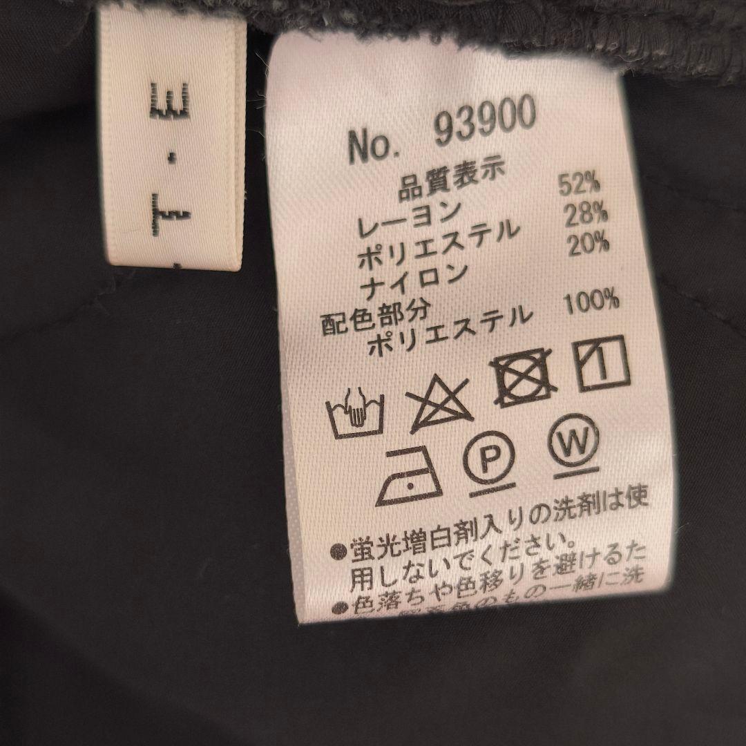 2695 美品 C•O•T•E ニット切替キルティングチュニック ブラック F