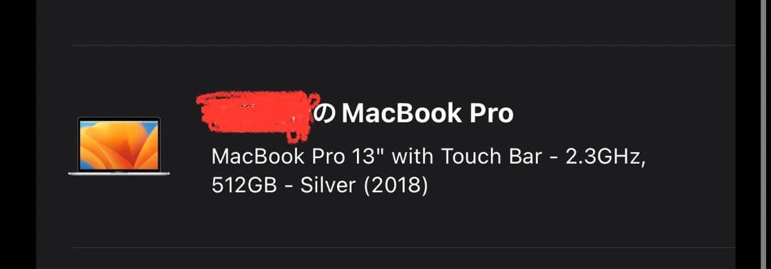 MacBook本体 MacBook Pro 13 Touch Bar (2018)512GB