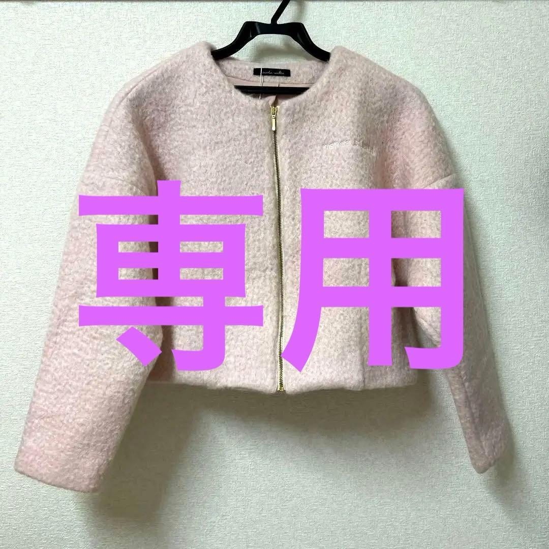 《新品》リエンダスエルタ　ゴルフウェア　セットアップ