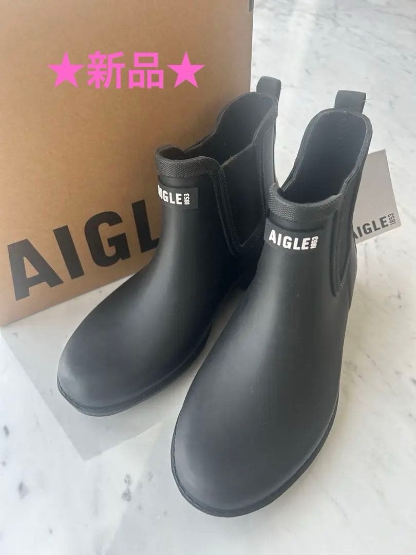 【現行品】AIGLE エーグル★カーヴィル2 レインブーツ　37